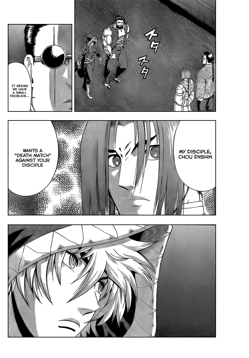 Read Historys Strongest Disciple Kenichi en Manga Online