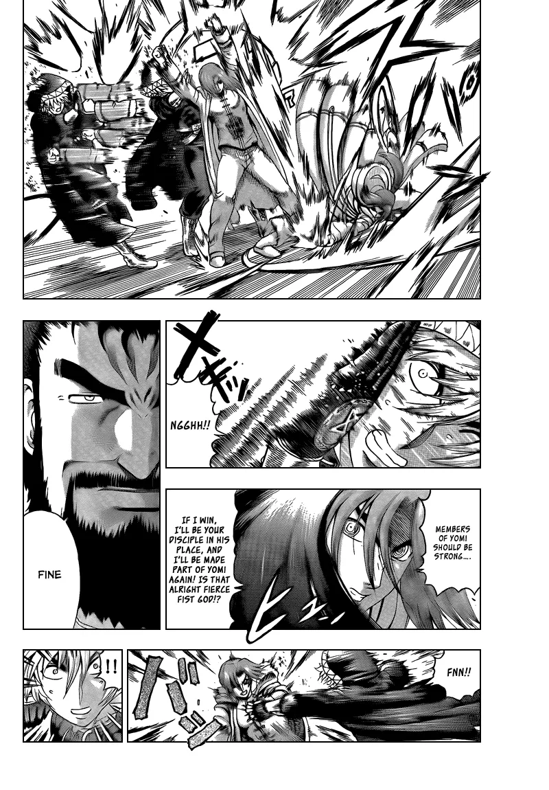 Read Historys Strongest Disciple Kenichi en Manga Online