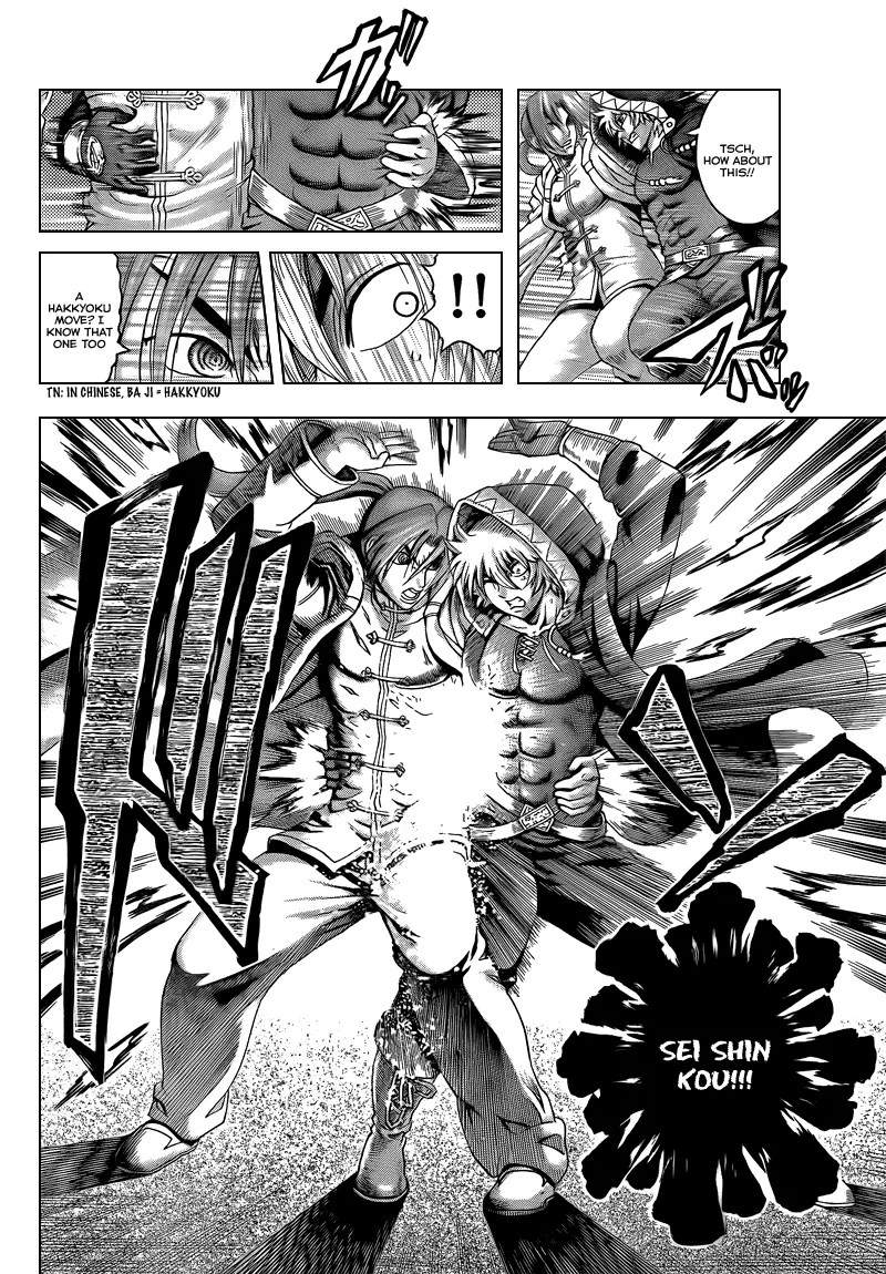 Read Historys Strongest Disciple Kenichi en Manga Online