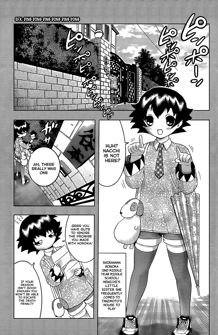 Read Historys Strongest Disciple Kenichi en Manga Online