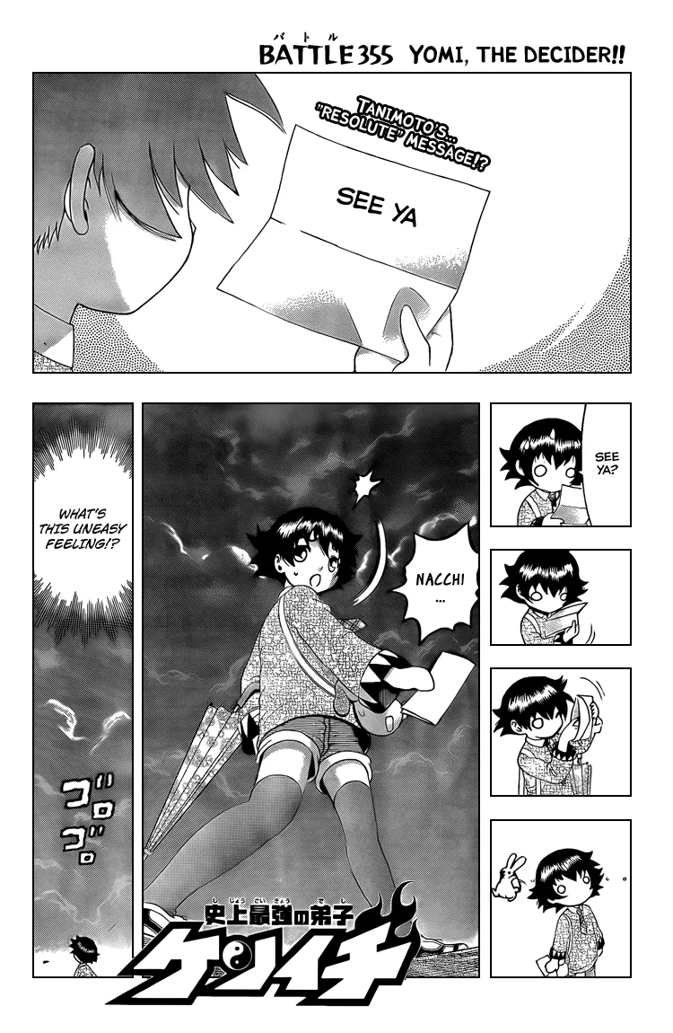 Read Historys Strongest Disciple Kenichi en Manga Online