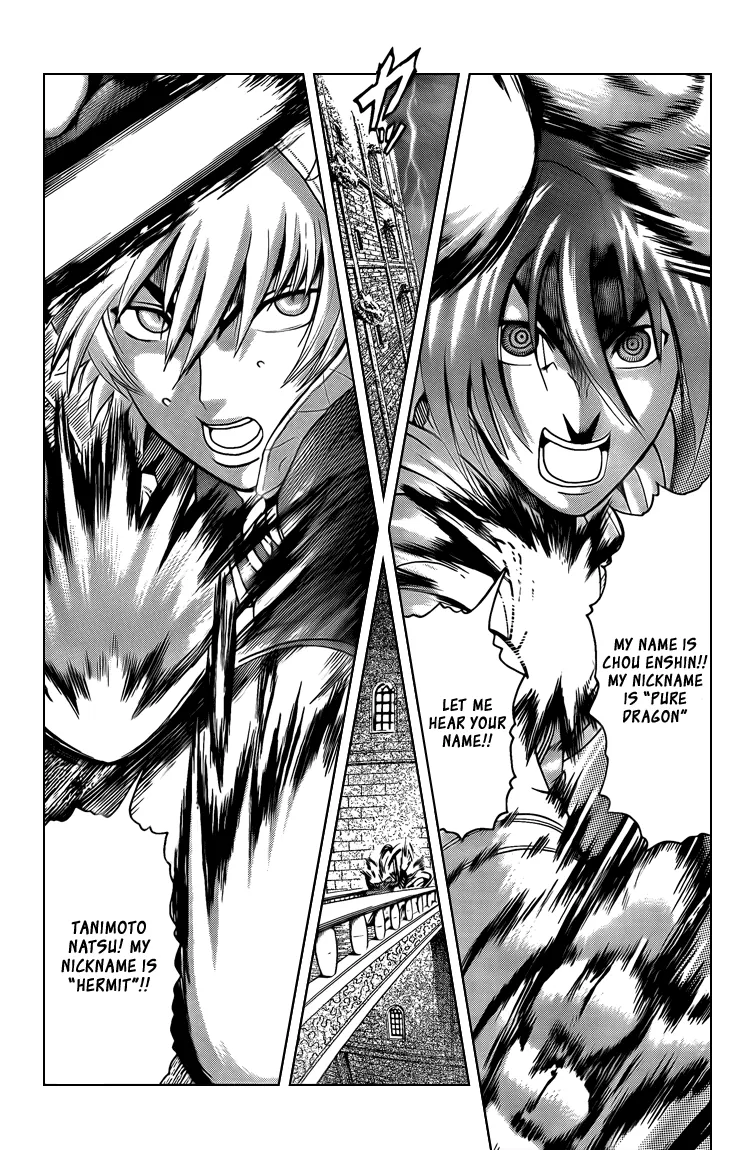 Read Historys Strongest Disciple Kenichi en Manga Online