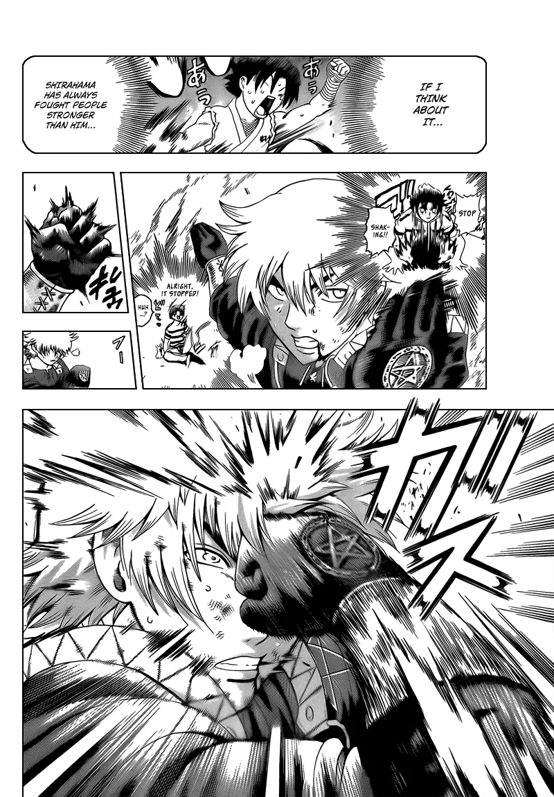 Read Historys Strongest Disciple Kenichi en Manga Online