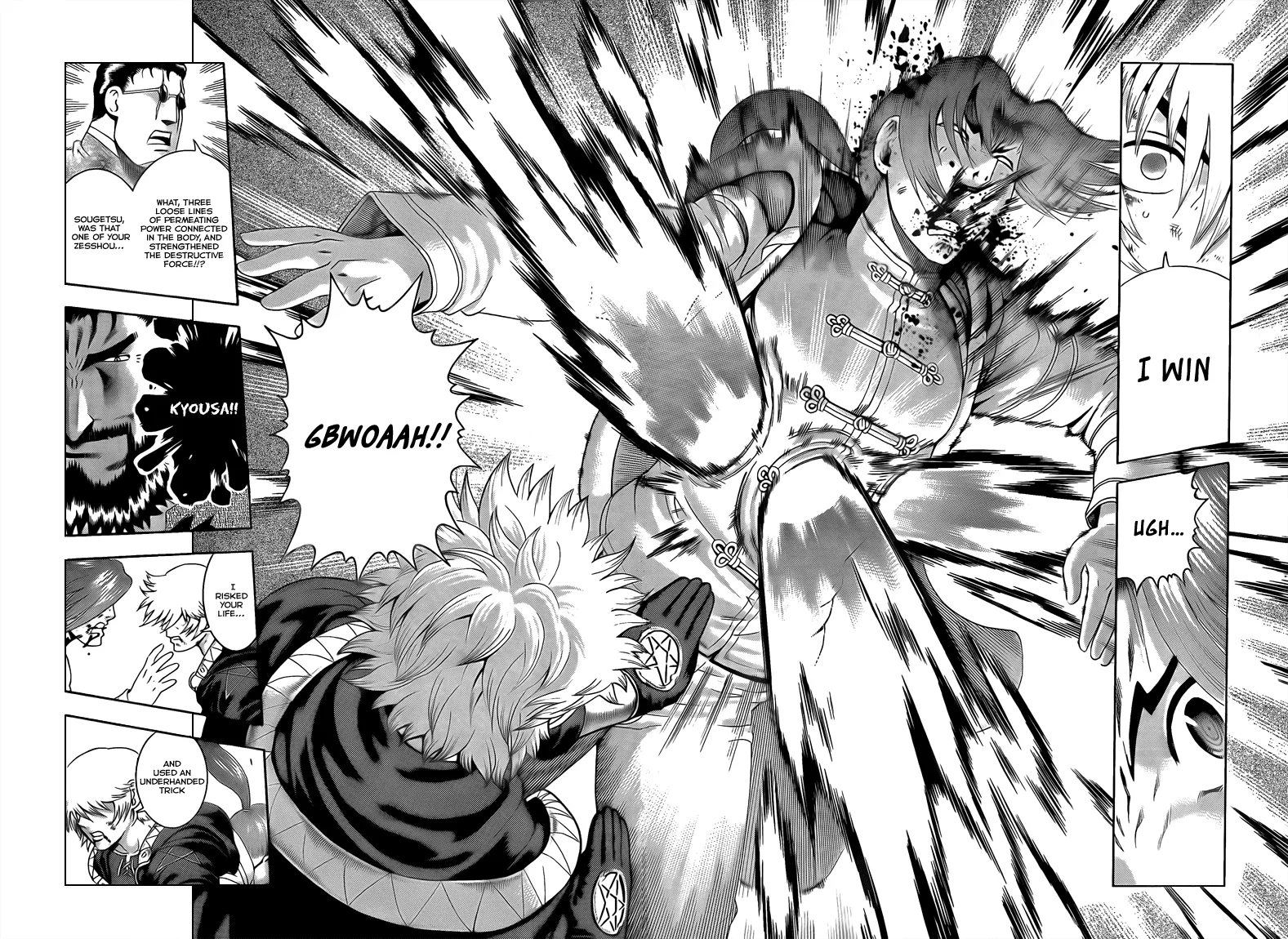 Read Historys Strongest Disciple Kenichi en Manga Online