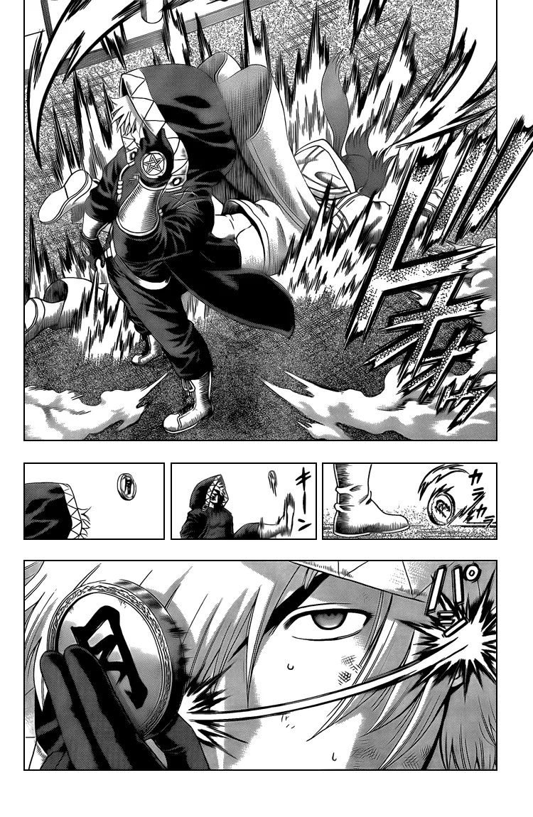 Read Historys Strongest Disciple Kenichi en Manga Online