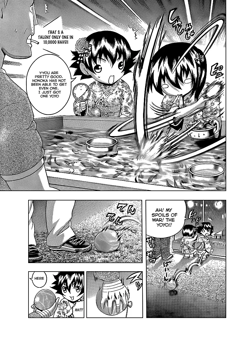 Read Historys Strongest Disciple Kenichi en Manga Online