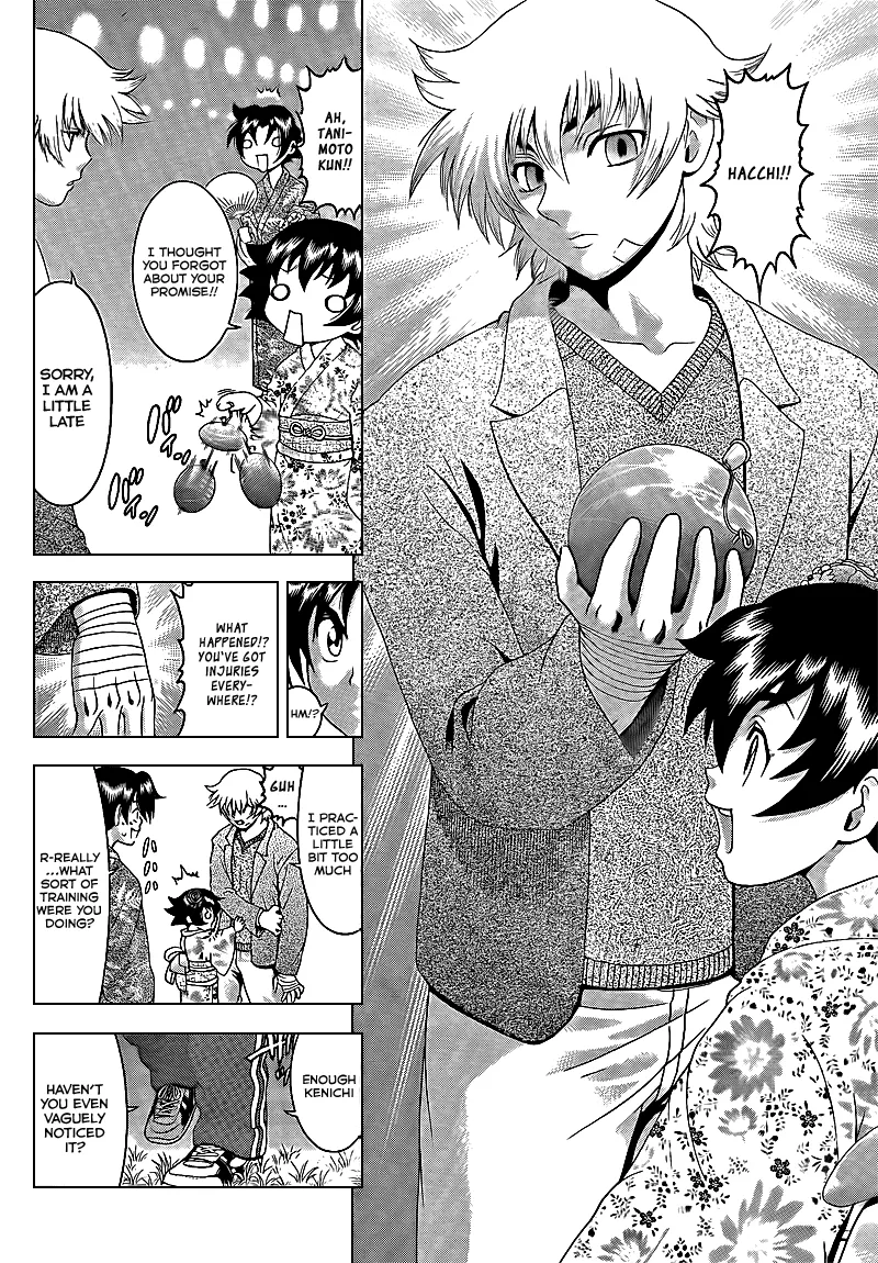 Read Historys Strongest Disciple Kenichi en Manga Online