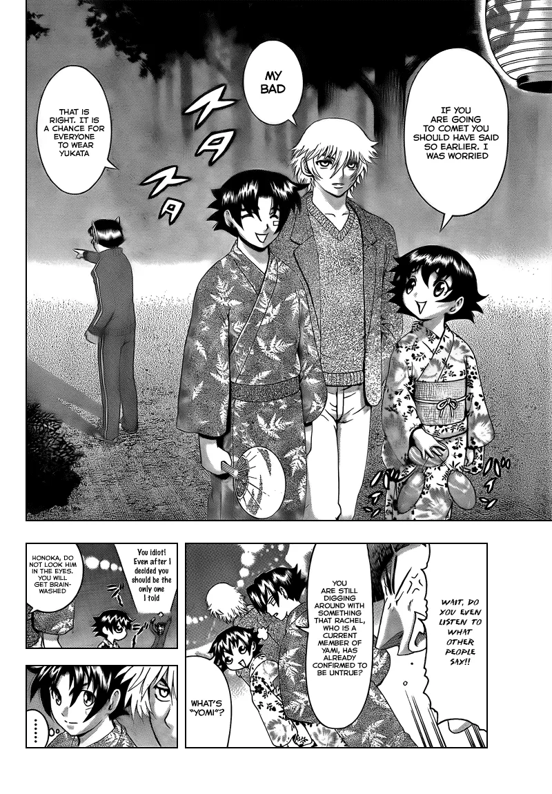 Read Historys Strongest Disciple Kenichi en Manga Online