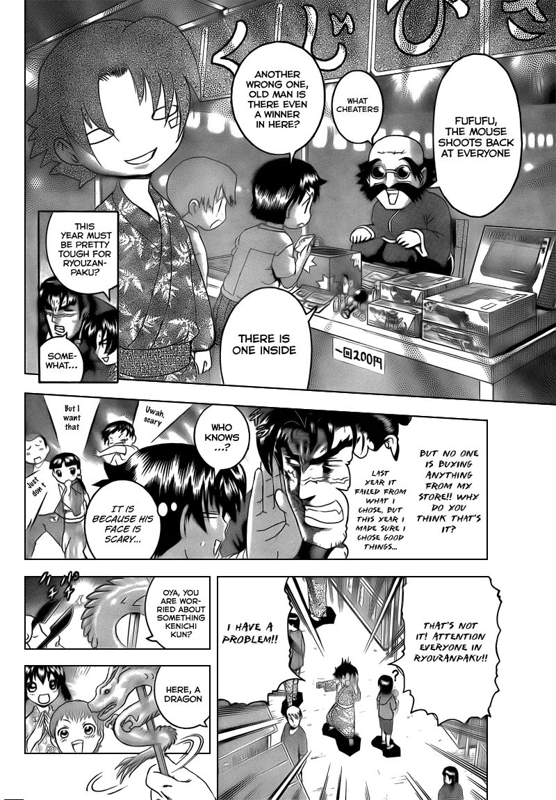 Read Historys Strongest Disciple Kenichi en Manga Online