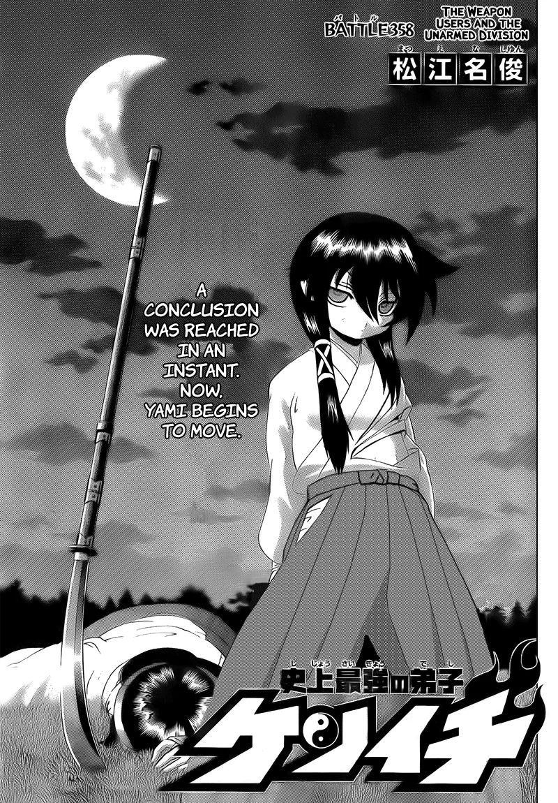 Read Historys Strongest Disciple Kenichi en Manga Online