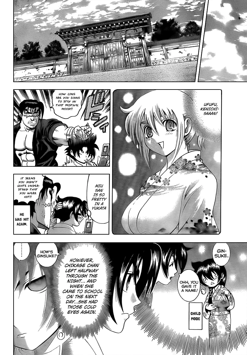 Read Historys Strongest Disciple Kenichi en Manga Online