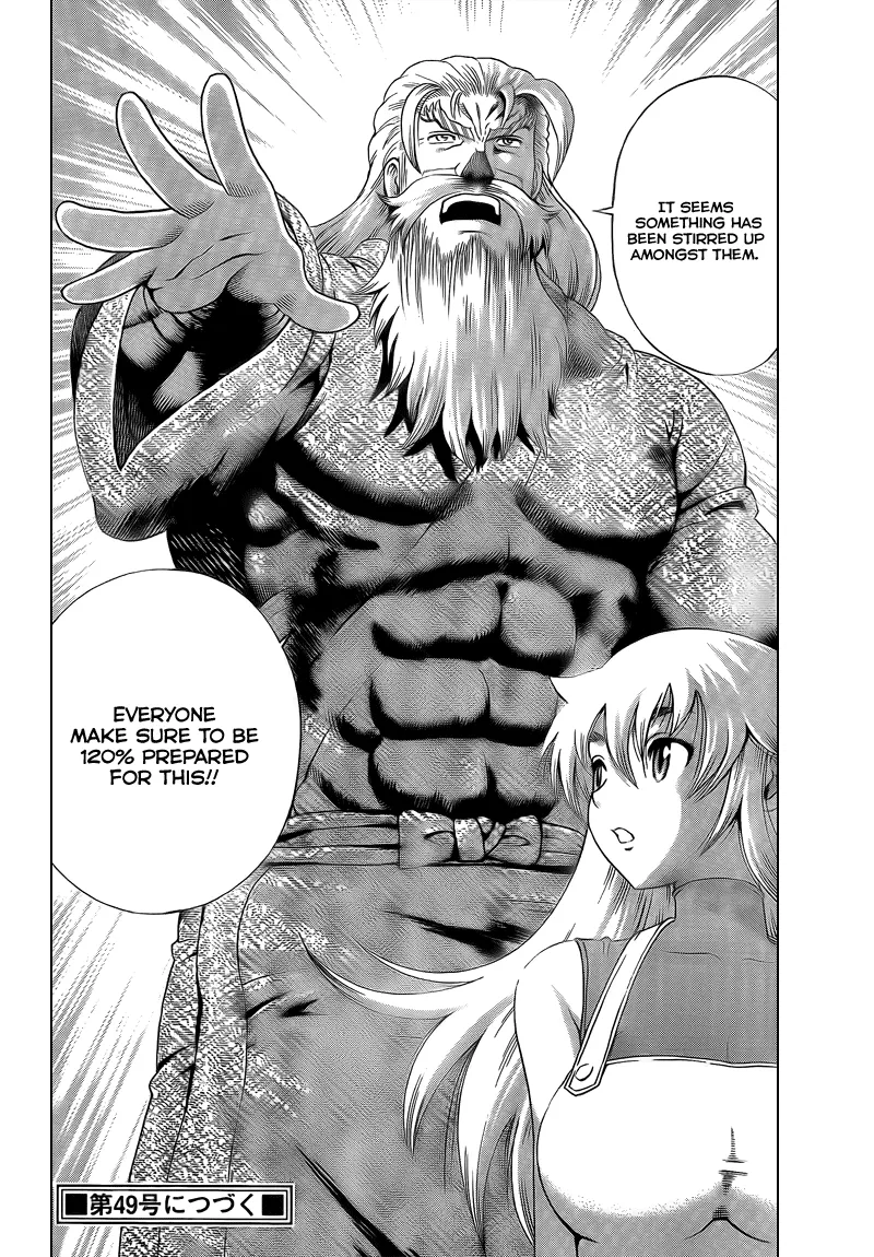 Read Historys Strongest Disciple Kenichi en Manga Online