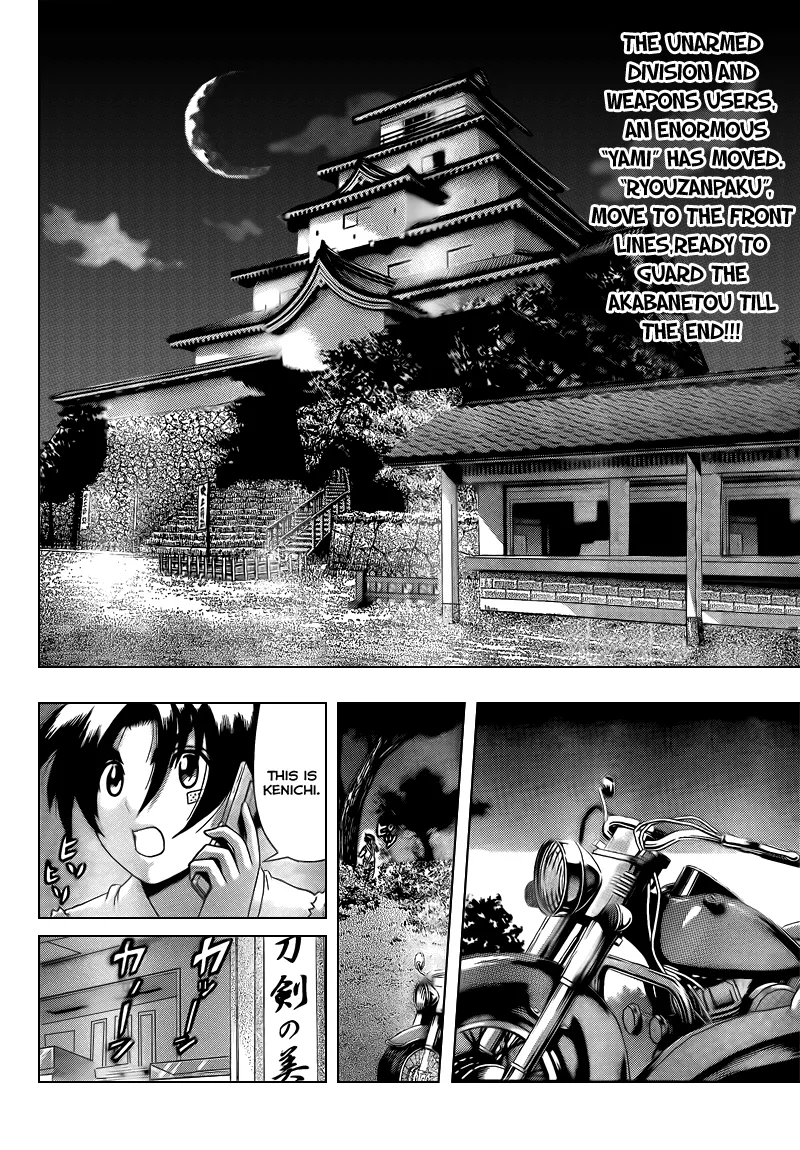 Read Historys Strongest Disciple Kenichi en Manga Online