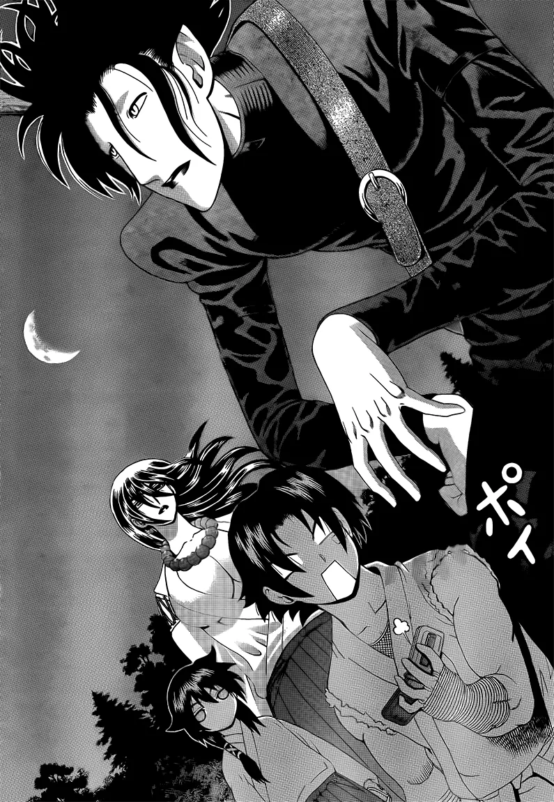 Read Historys Strongest Disciple Kenichi en Manga Online