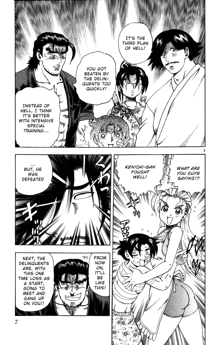 Read Historys Strongest Disciple Kenichi en Manga Online