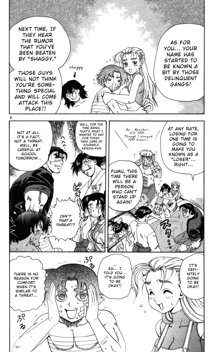 Read Historys Strongest Disciple Kenichi en Manga Online