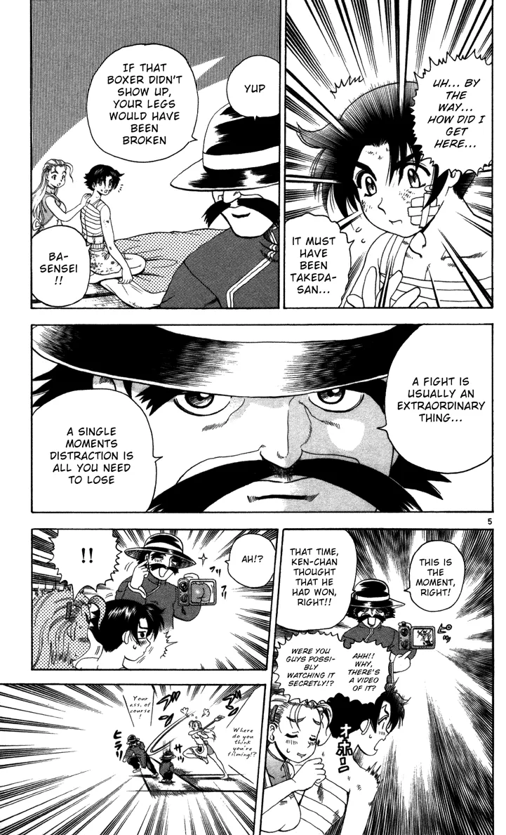 Read Historys Strongest Disciple Kenichi en Manga Online