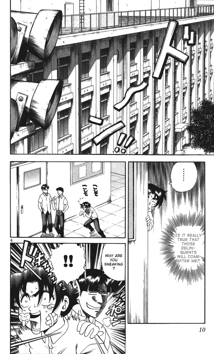 Read Historys Strongest Disciple Kenichi en Manga Online