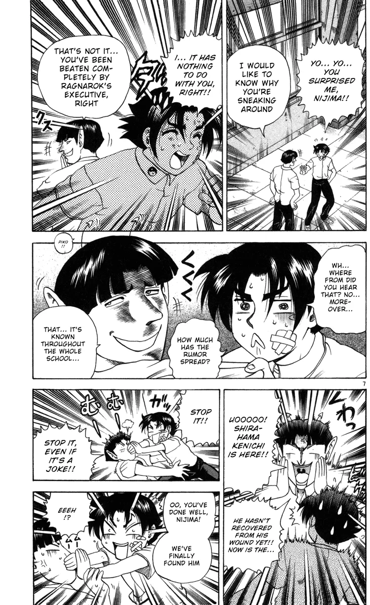 Read Historys Strongest Disciple Kenichi en Manga Online