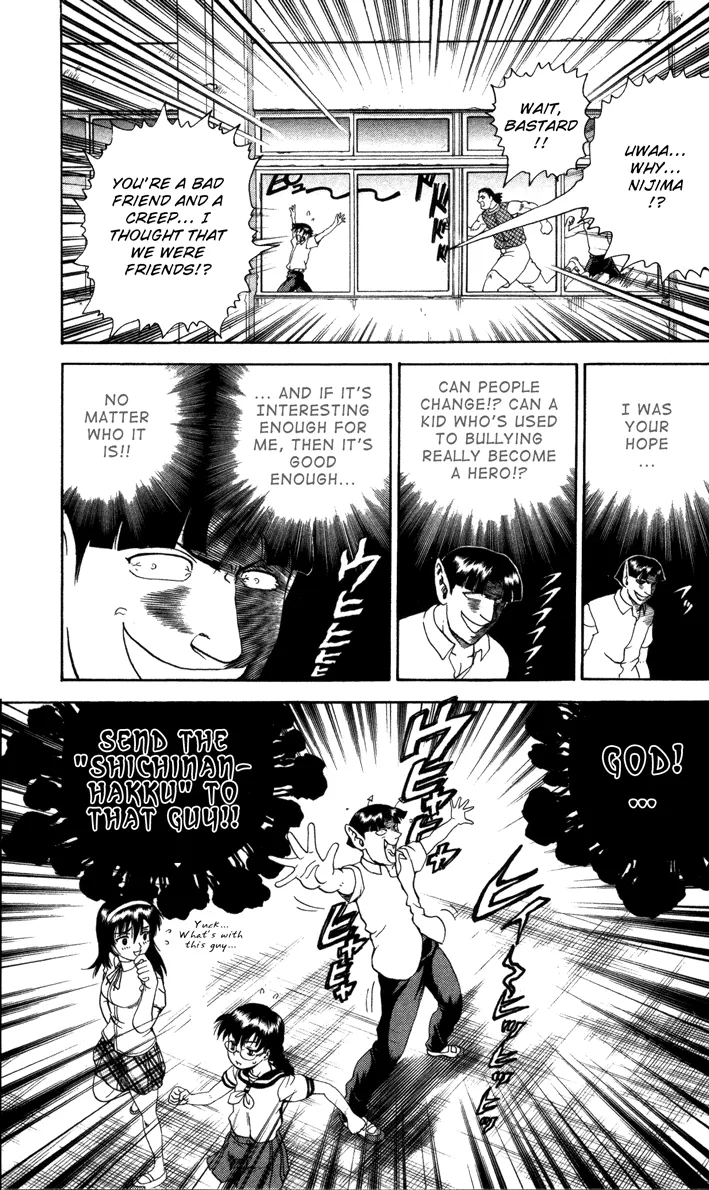 Read Historys Strongest Disciple Kenichi en Manga Online