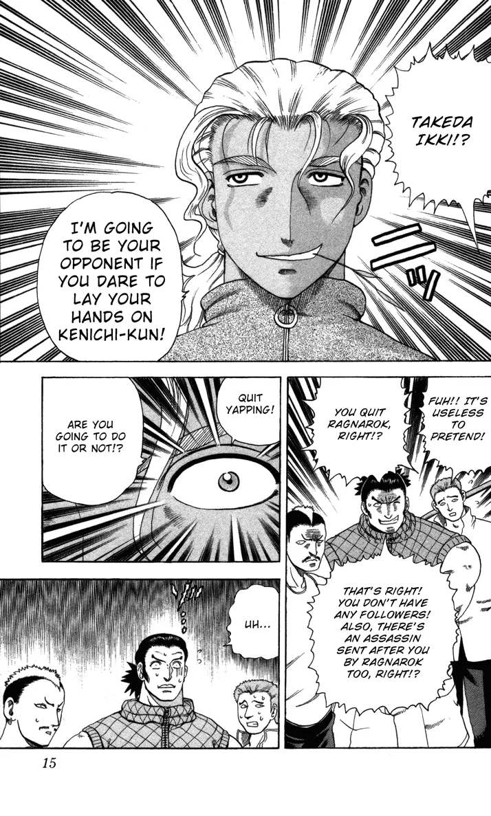 Read Historys Strongest Disciple Kenichi en Manga Online