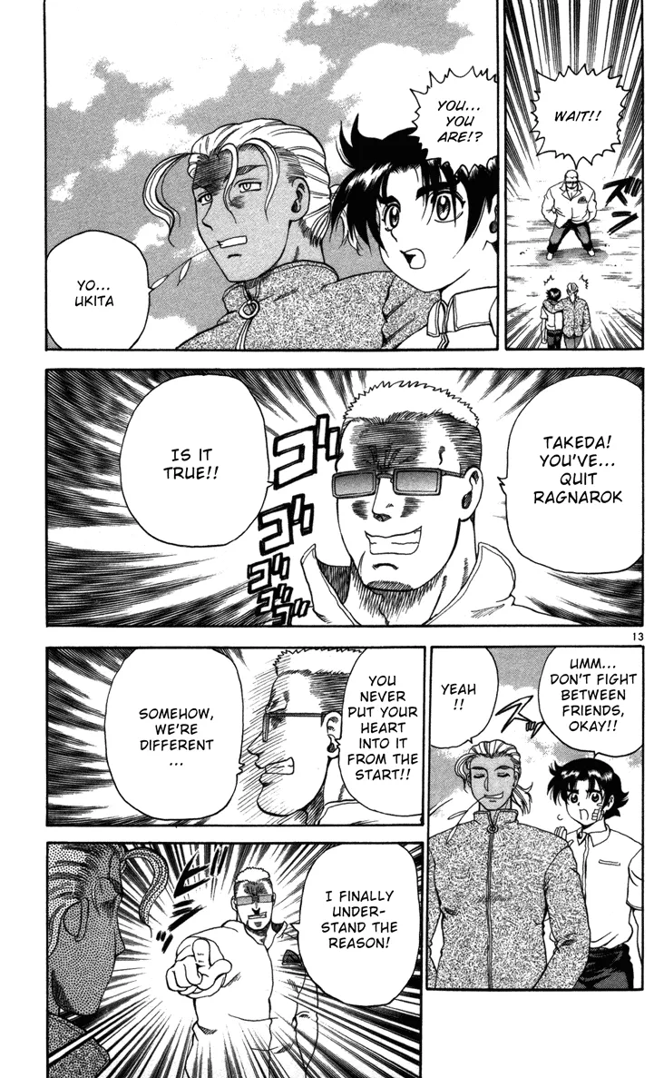 Read Historys Strongest Disciple Kenichi en Manga Online
