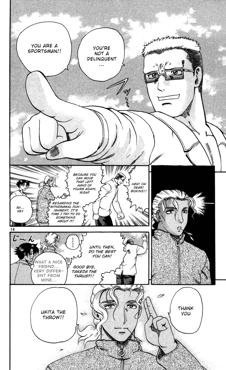 Read Historys Strongest Disciple Kenichi en Manga Online