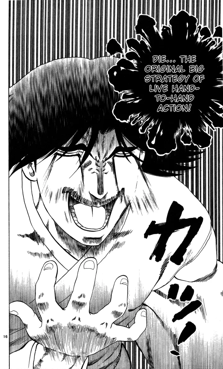 Read Historys Strongest Disciple Kenichi en Manga Online