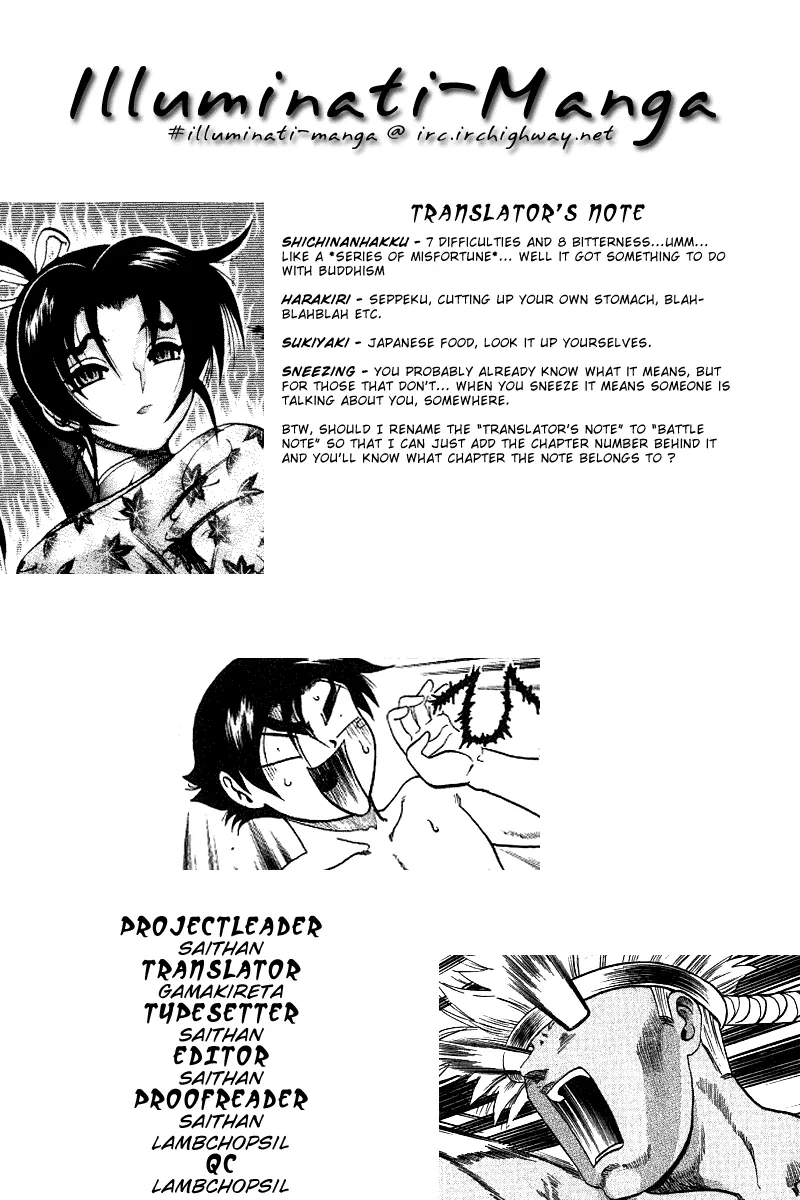 Read Historys Strongest Disciple Kenichi en Manga Online
