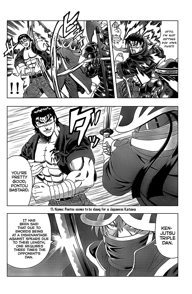 Read Historys Strongest Disciple Kenichi en Manga Online