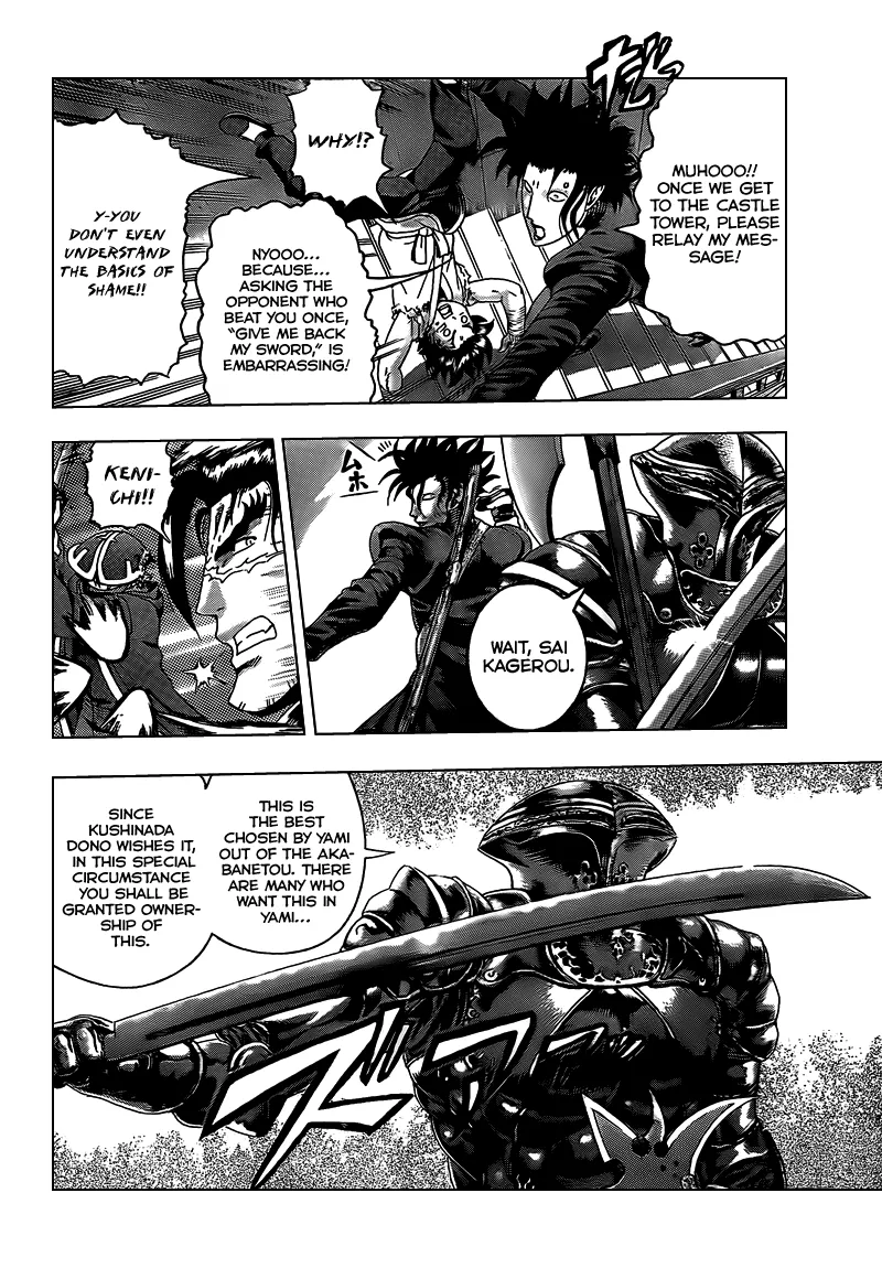 Read Historys Strongest Disciple Kenichi en Manga Online