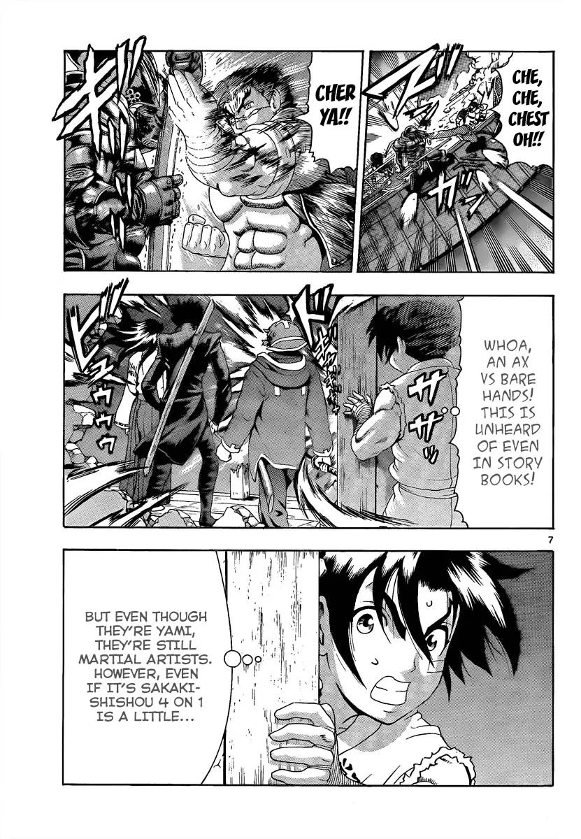 Read Historys Strongest Disciple Kenichi en Manga Online