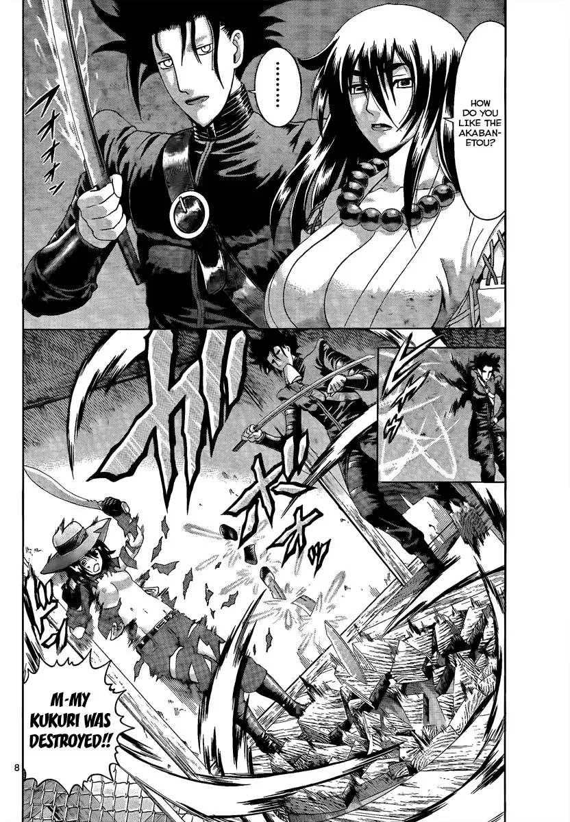 Read Historys Strongest Disciple Kenichi en Manga Online