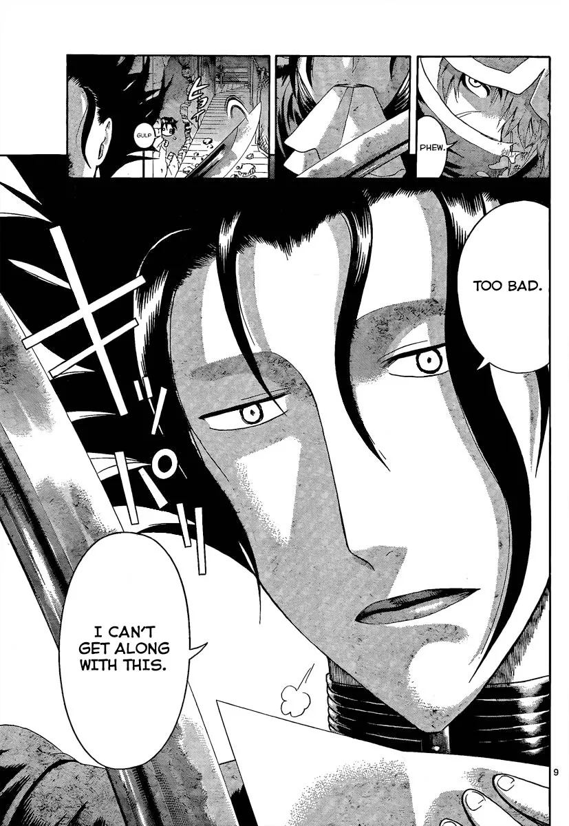 Read Historys Strongest Disciple Kenichi en Manga Online