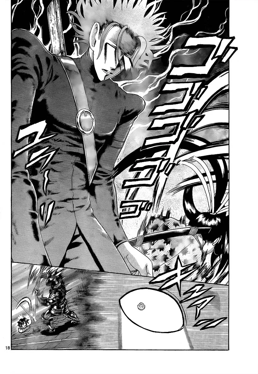 Read Historys Strongest Disciple Kenichi en Manga Online