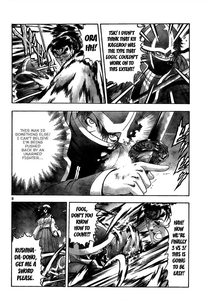 Read Historys Strongest Disciple Kenichi en Manga Online