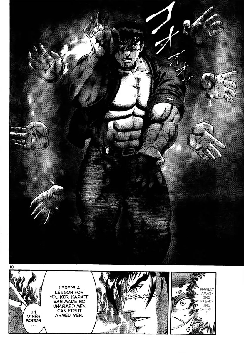 Read Historys Strongest Disciple Kenichi en Manga Online