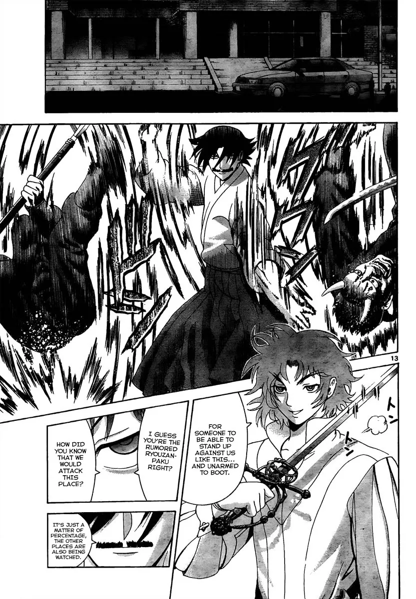 Read Historys Strongest Disciple Kenichi en Manga Online
