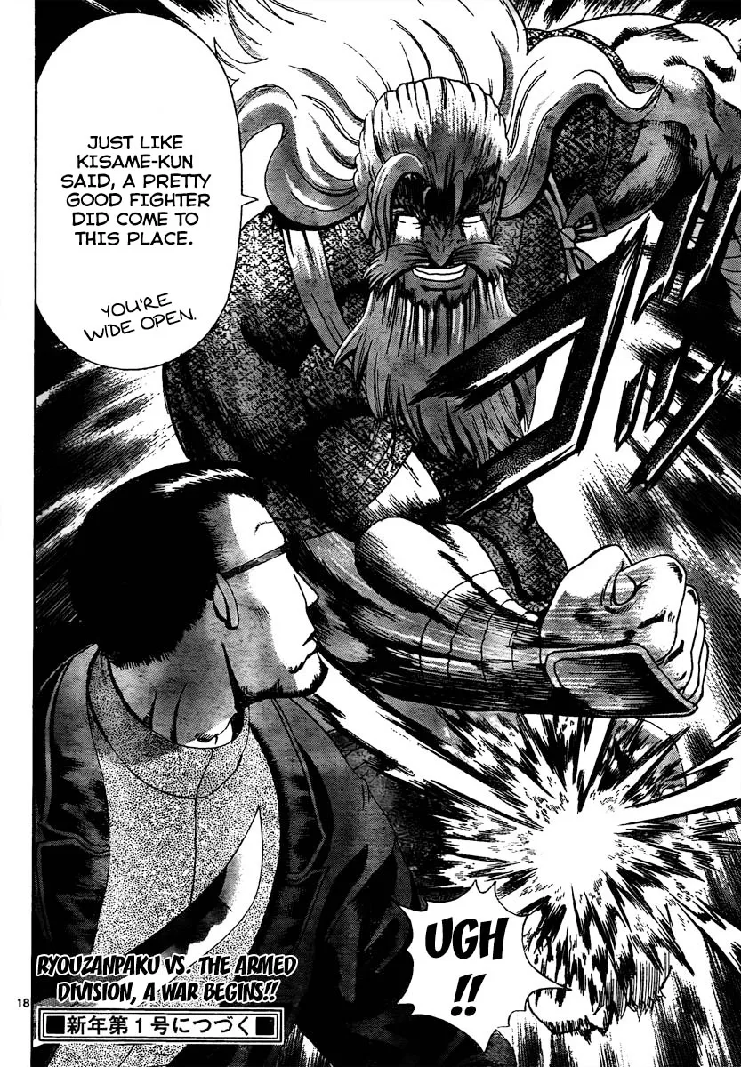 Read Historys Strongest Disciple Kenichi en Manga Online