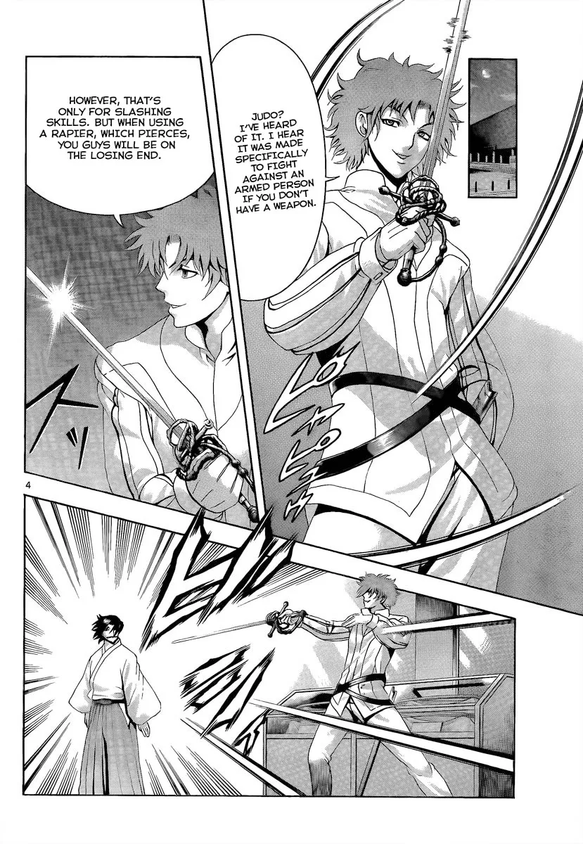 Read Historys Strongest Disciple Kenichi en Manga Online