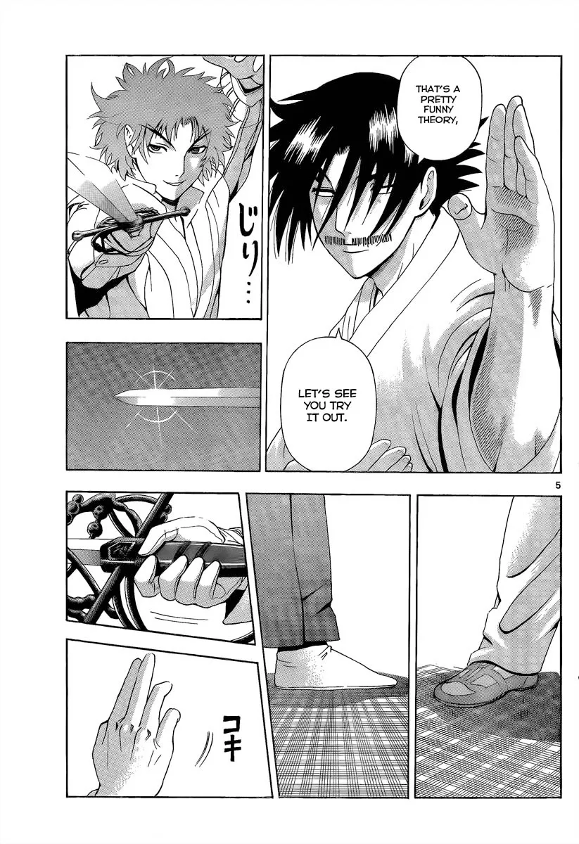 Read Historys Strongest Disciple Kenichi en Manga Online