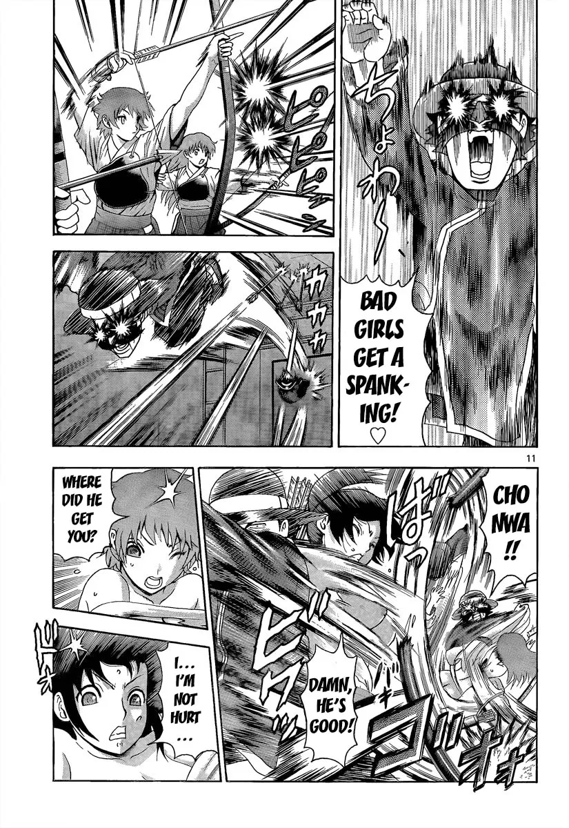 Read Historys Strongest Disciple Kenichi en Manga Online