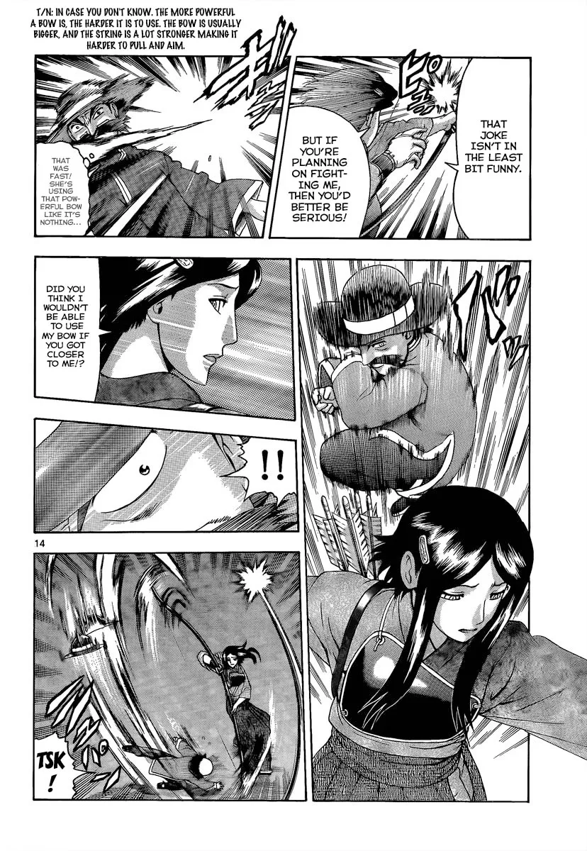 Read Historys Strongest Disciple Kenichi en Manga Online