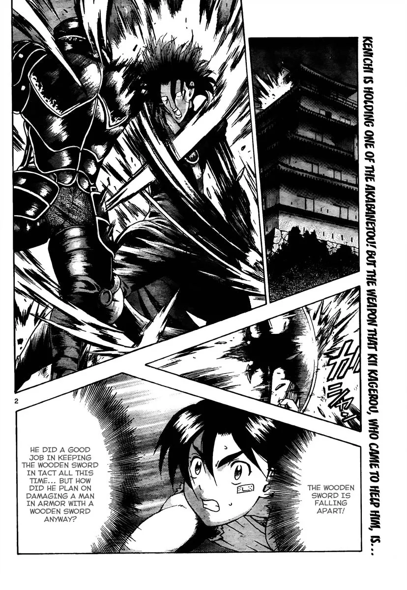 Read Historys Strongest Disciple Kenichi en Manga Online