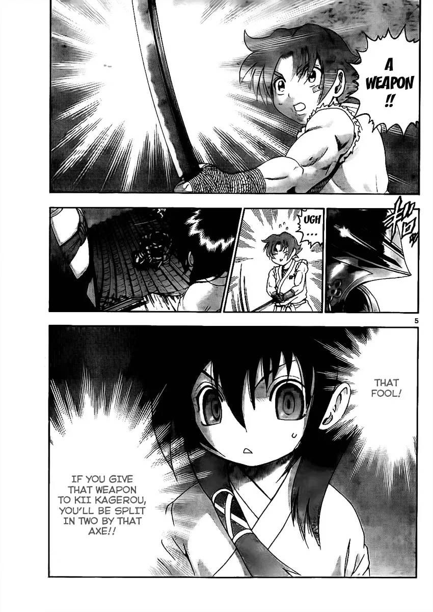 Read Historys Strongest Disciple Kenichi en Manga Online