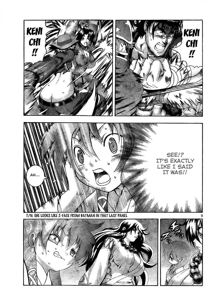 Read Historys Strongest Disciple Kenichi en Manga Online