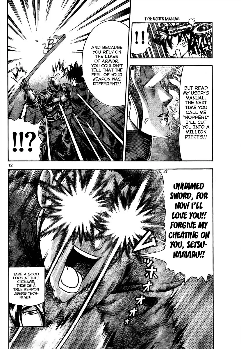 Read Historys Strongest Disciple Kenichi en Manga Online