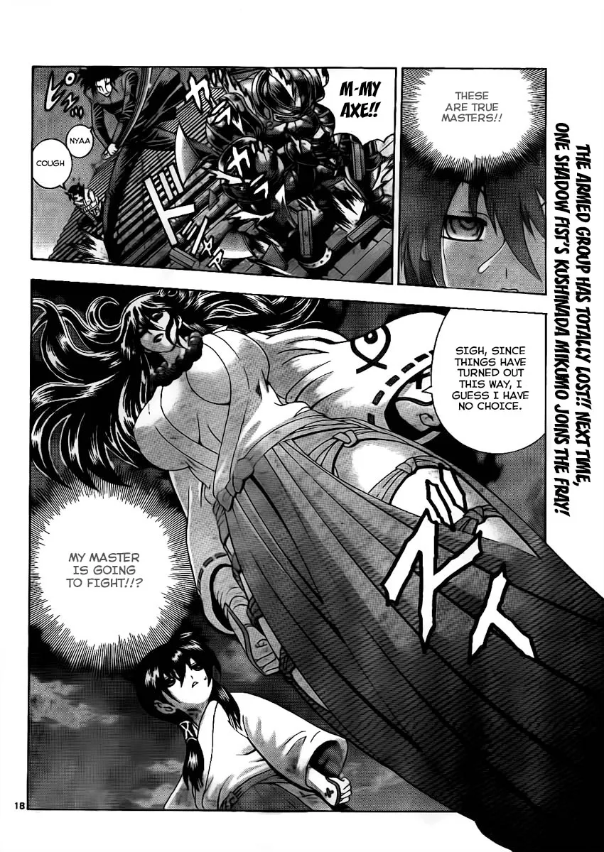 Read Historys Strongest Disciple Kenichi en Manga Online