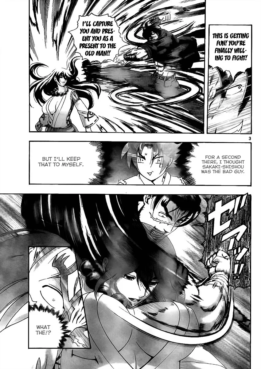 Read Historys Strongest Disciple Kenichi en Manga Online