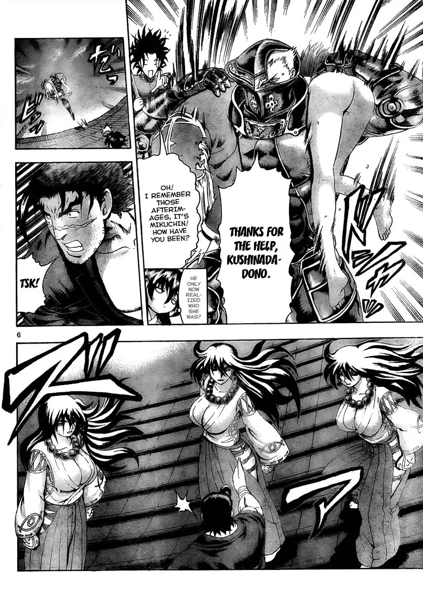 Read Historys Strongest Disciple Kenichi en Manga Online